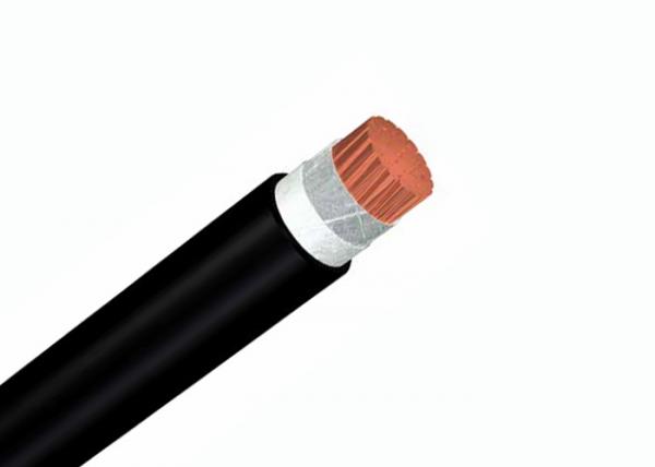  China 07Z-R Mica Low Smoke Zero Halogen Cable For Emergency Lighting 450/750 V supplier