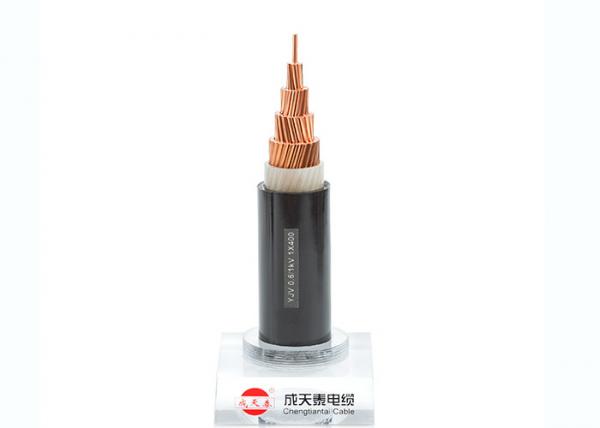 China 0.6/1 kV Copper Cable Low voltage Power Cable ,XLPE Insulated Cable Single Core supplier