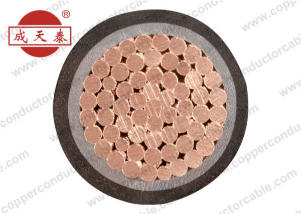  China 0.6/1 KV XLPE Insulated Electrical Cable , Copper Power Cable IEC 60502 supplier