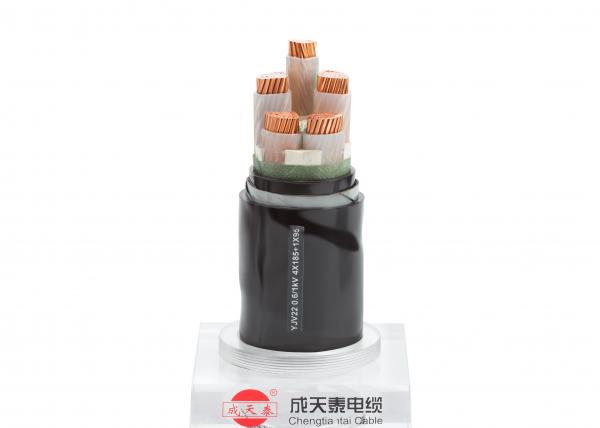  China 0.6/1 kV XLPE Insulated STA Armored power cable 2-,3-,4-,5-, multi core copper cable supplier