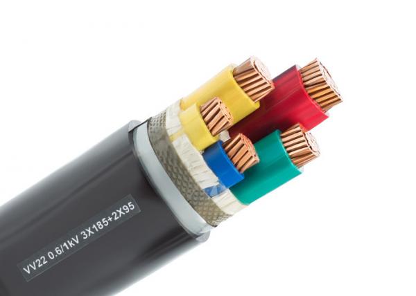  China 0.6/1kV PVC Insulated Electrical Cable , Copper Conductor Cable supplier