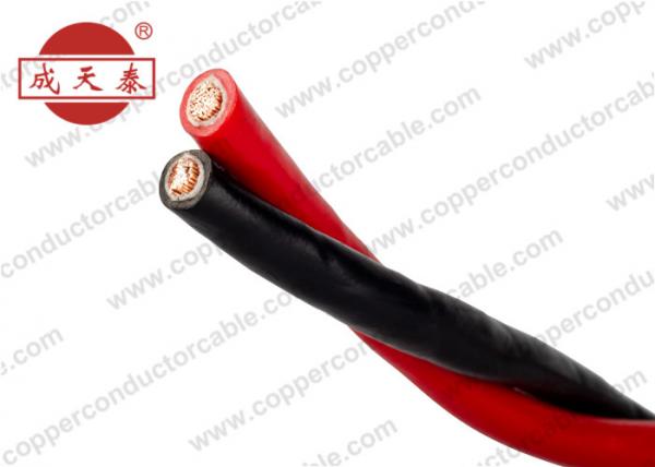  China 300 / 300V Twisted Cords Electrical Flame Retardant Cable With Copper Conductor supplier