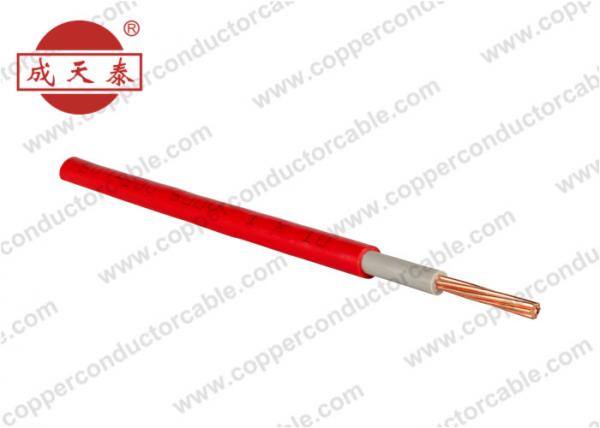  China 300 / 500V Copper Building Wire With Light PVC Sheath supplier