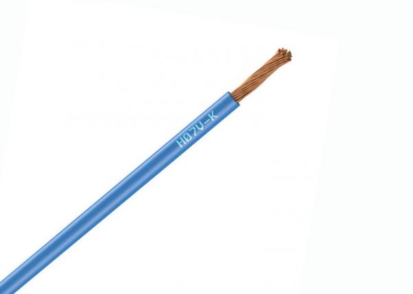  China 4 Sq Mm Copper Wire Copper Conductor Cable 42 A Current Carrying Capacity supplier