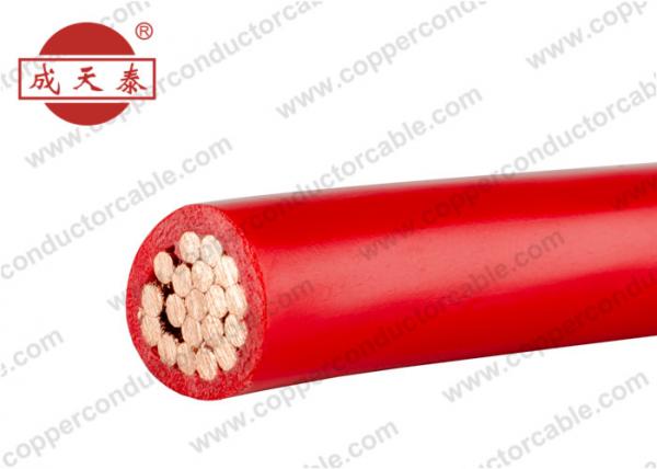  China 50 Mm² Residential Copper Wire / Red Copper Electrical Cable supplier