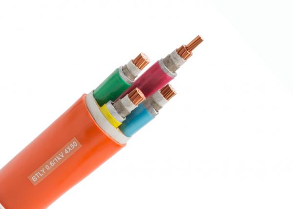  China 5 Core Flame Retardant And Fire Resistant Cables IEC60502 Standard supplier