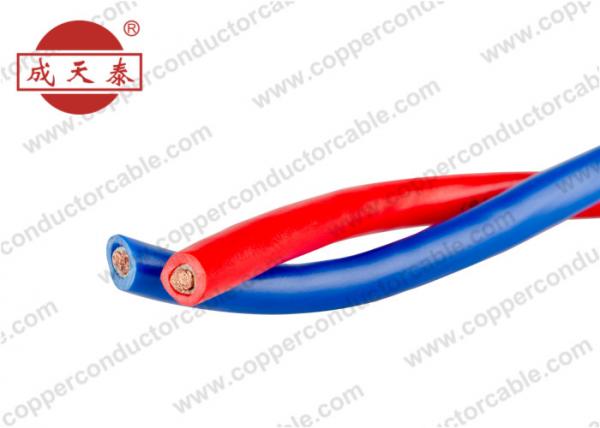  China Copper Conductor Electrical Fire Resistant Cable Two Cores supplier