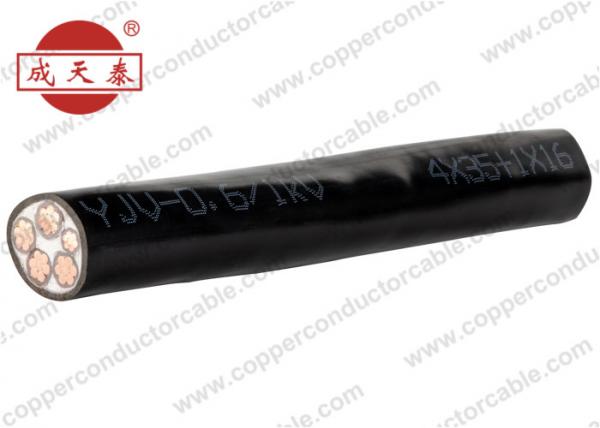  China Electric Copper Conductor XLPE Insulated Power Cable Mechanical Properties supplier