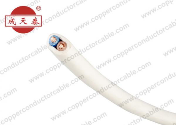  China Flexible Electrical 2 Core Flexible Copper Wire PVC Compound Insulation supplier