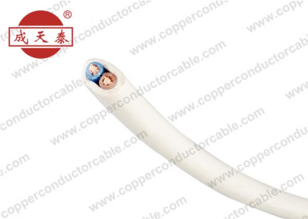 Flexible Electrical 2 Core Flexible Copper Wire PVC Compound Insulation