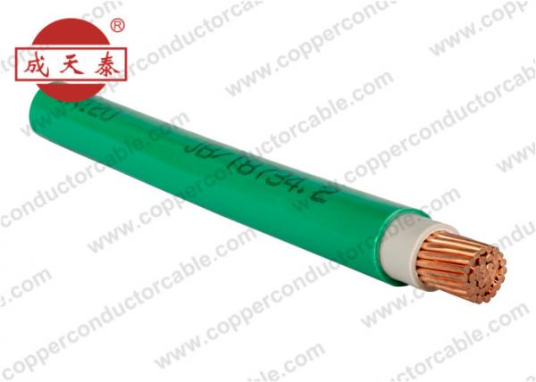  China H07VV Cu Single Core / PVC Insulated / PVC Sheathed Wire supplier