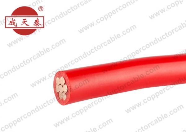  China Heat Resistant Insulated Copper Wire , 1.5mm Copper Cored Cable supplier