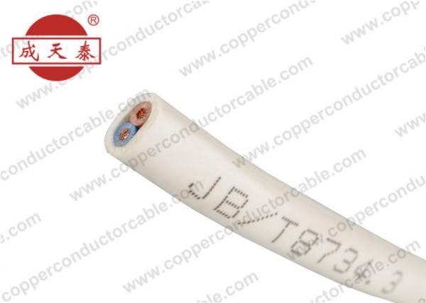  China insulated Flat Flexible Electrical Copper Building Wire Multi Core supplier