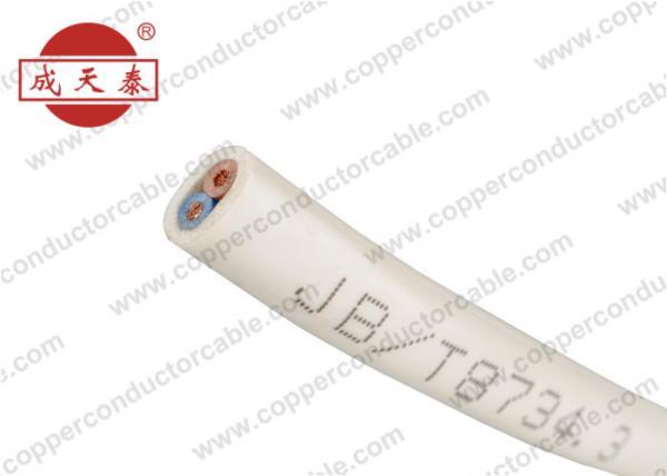 insulated Flat Flexible Electrical Copper Building Wire Multi Core