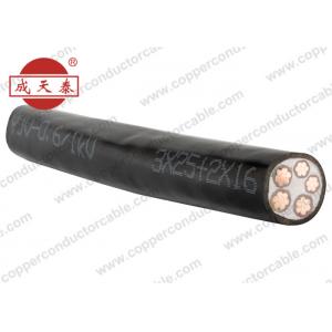 China LSHF Copper Conductor Cable , YJV IEC 60502 Standard Electric Power Cable supplier