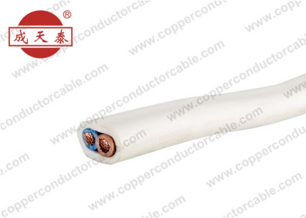  China Multi Core Flexible Electrical Copper Conductor Cable IEC CE RoHS Approved supplier