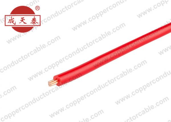  China Outdoor Insulated Copper Wire , H07V-U Building Wire And Cable supplier