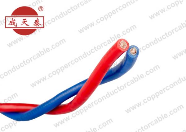  China PVC Compounds LSZH Low Smoke Zero Halogen Cable Two Cores supplier
