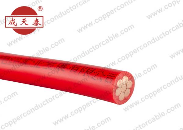  China PVC Insulation Copper Building Wire With Single Core supplier