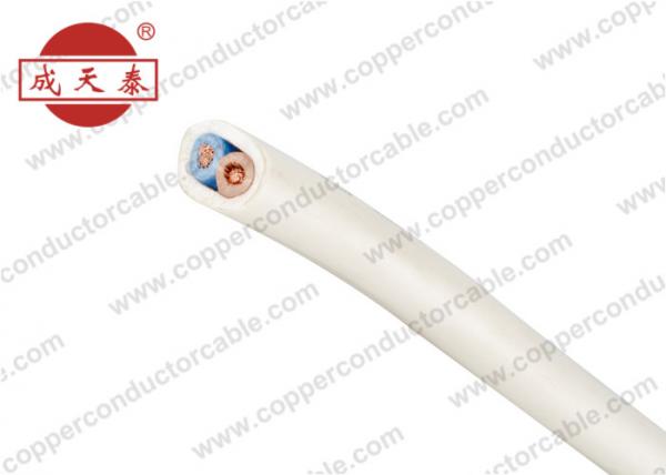  China PVC Insulation Electrical Copper Conductor Cable 2 Cores Round Shape supplier