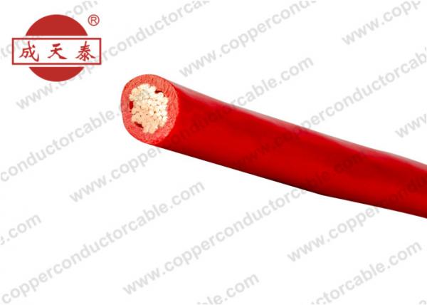Single Core Copper Building Wire With Flexible Conductor
