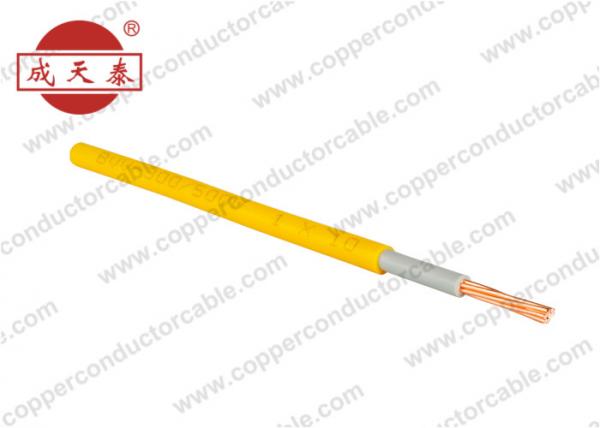  China Single Core Electrical Cable Wire / Industrial Copper Wire supplier