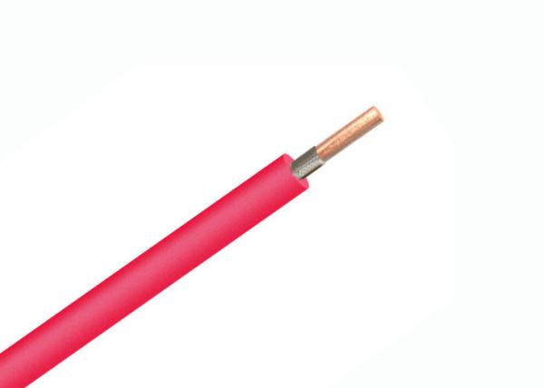  China Single Core Fire Resistant Cable Copper Conductor Core Wrapping LSZH Sheath supplier
