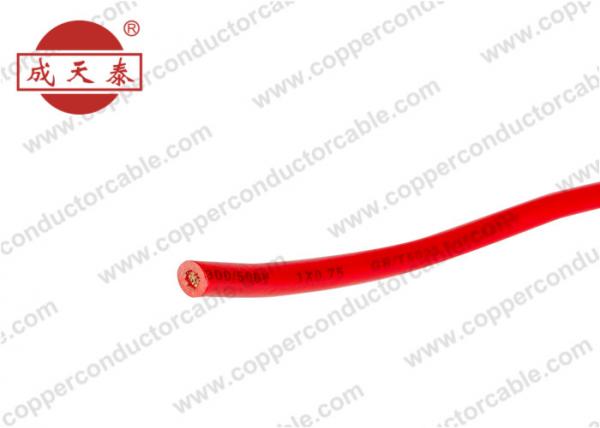  China Single Core Flexible Copper Conductor Cable PVC Insulation 450 / 750V H0V-K supplier