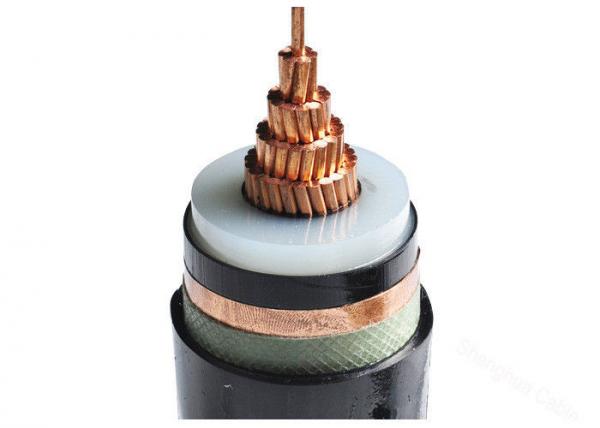  China Single Core Insulated And Sheathed Cable 21/ 35kv Cable IEC60502-2 supplier