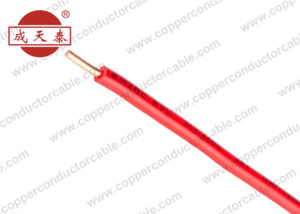  China Single Core PVC Insulation Rigid Copper Conductor Cable Flame Retardant 450 / 750 V supplier