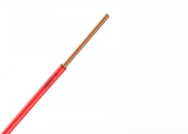 Solid Copper PVC Single Core Cable Copper For Home Wiring