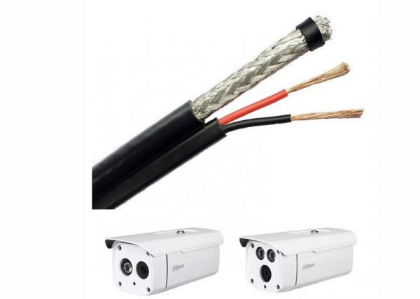  China Thick Digital Coaxial Cable , RG59U Siamese Cable For Security Cameras supplier