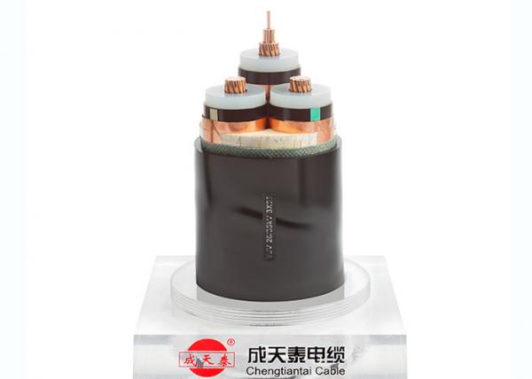  China XLPE Insulated Medium Voltage Power Cables（ Unarmoured ）Copper Conductor 6-36 kV supplier