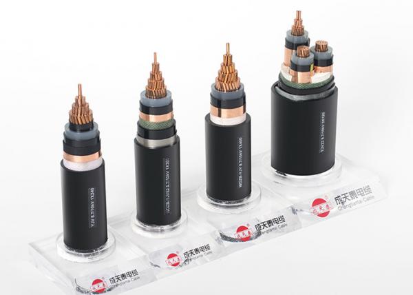  China XLPE Insulated MV Power Cable , Single Core screened Cable 3.6/ 6 KV To 26/ 35 KV supplier