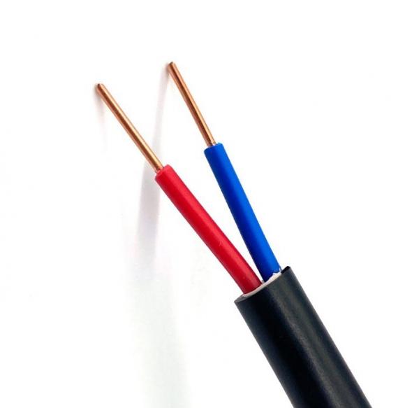  China 0.75-10mm2 PVC Insulated PVC Sheathed Cable KVV PVC Control Cable 600V supplier