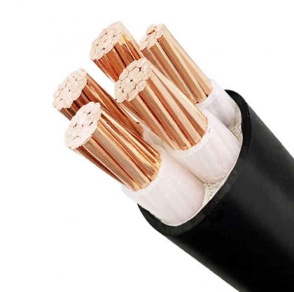  China 5×16 SQ MM NYY Multi Core Copper Cable PVC Insulated PVC Sheathed Power Cable supplier
