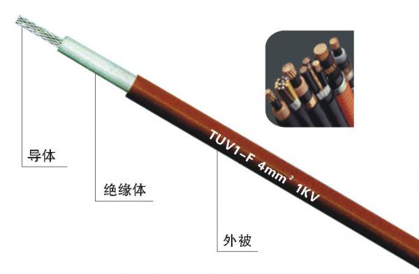  China PV1-F 1*1.5mm2 XLPE Insulated XLPE Sheath 0.6/1kv Tinned Copper cores Solar PV Cable supplier