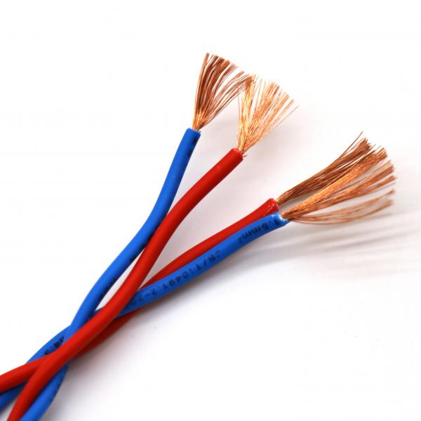  China 2*1.5 Square Mm PVC Flexible Electrical Cable Oxygen Free Conductor RVS Wire supplier
