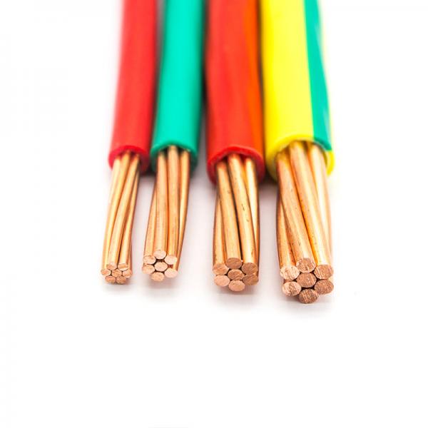  China 6491X household copper core PVC building H07V-U H05V-U electrical cable supplier