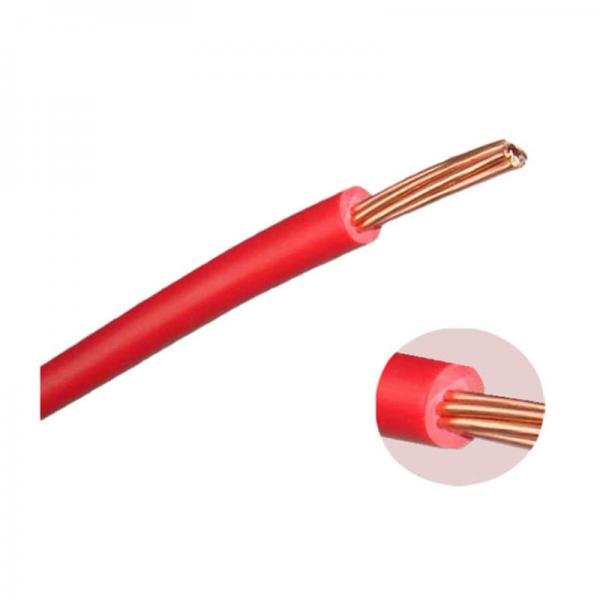  China Copper Conductor House Wiring Electrical Cable 1.5mm-6mm2 H07V-R Electric Wire supplier