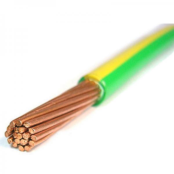 Electircal PVC insulated copper wire Yellow/Green earth grounding BVR cable