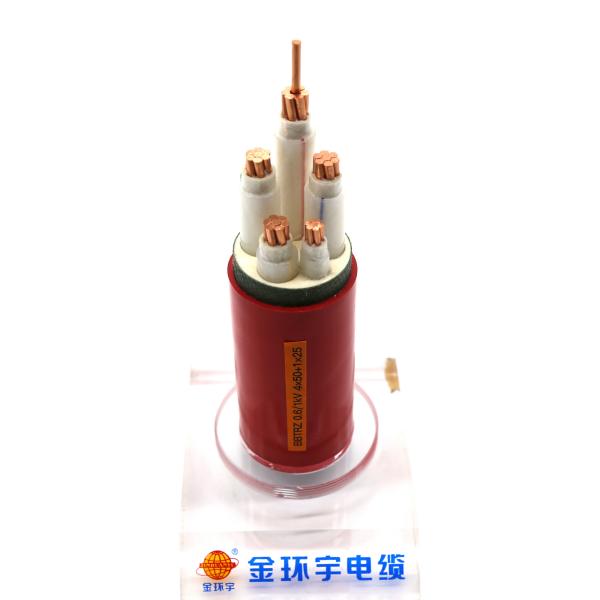  China Flexible Mineral Insulated Power Cable Pure Copper BBTRZ Fireproof 0.6/1kV supplier