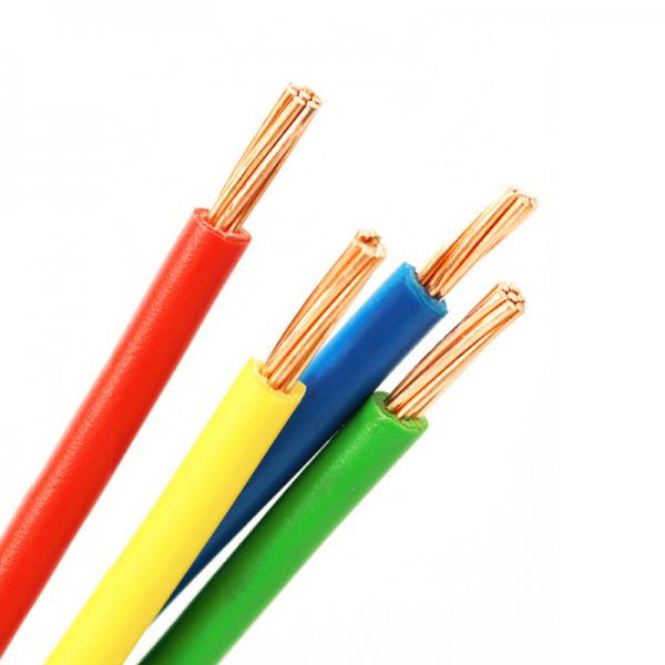 China H07V-R Strands Bare Copper Conductor PVC Insulated Electrical Cable House Wire supplier