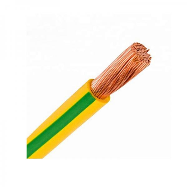  China IEC 60227 standard pure copper PVC insulated H07V-K/H05V-K RV flexible cable supplier