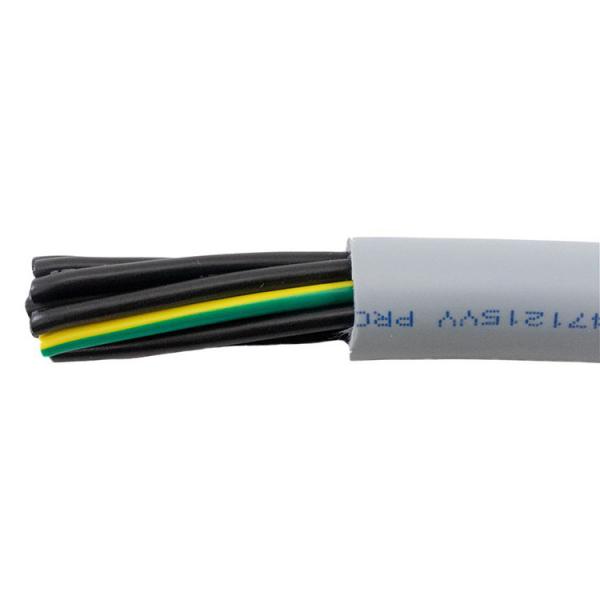  China KVV PVC Insulated PVC Sheathed Cable 50/750V Copper Wire JHY Cable Customized Color supplier