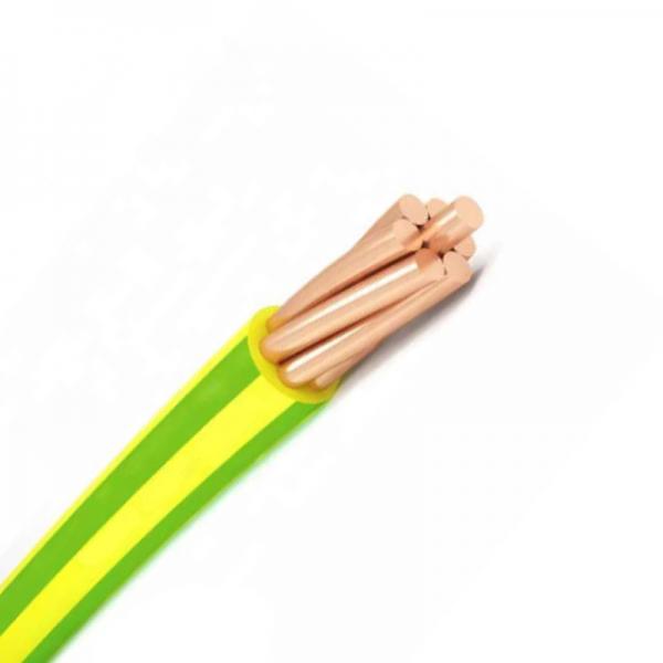  China PVC Insulated And PVC Sheathed Power Cable supplier