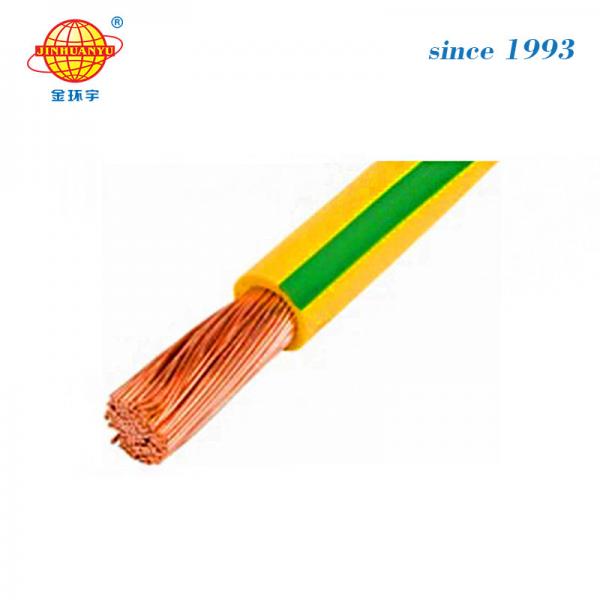  China RV cable 300/500V H05V-K Single Core PVC Insulated flexible Cable supplier