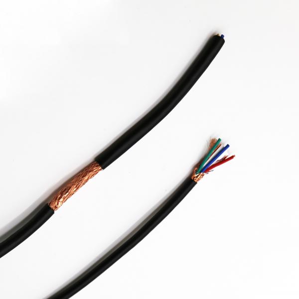  China YSLY-CY Cable Multi Core PVC Insulated And PVC Sheathed Flexible Cable With Screen RVVP Cable supplier