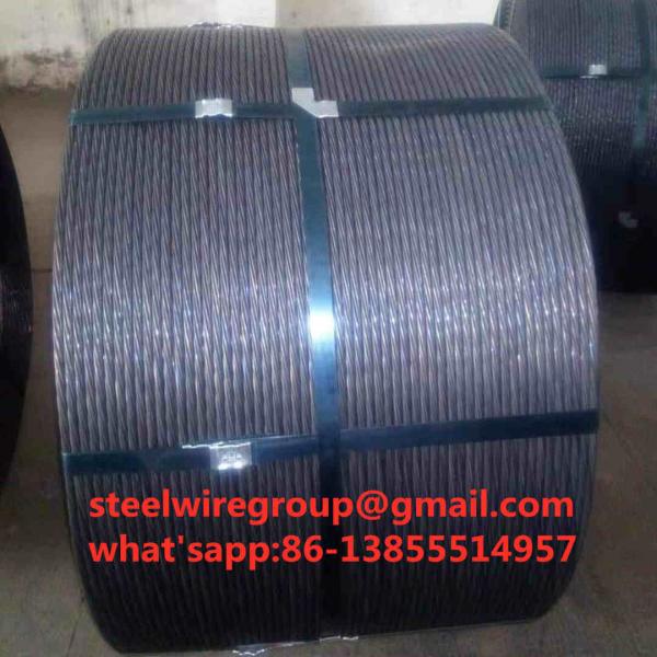  China 0.6"(15.24mm)PC Steel Wire Strand supplier