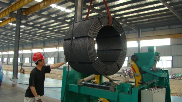  China 12.7mm &15.24mm PC Steel Wire Strand supplier
